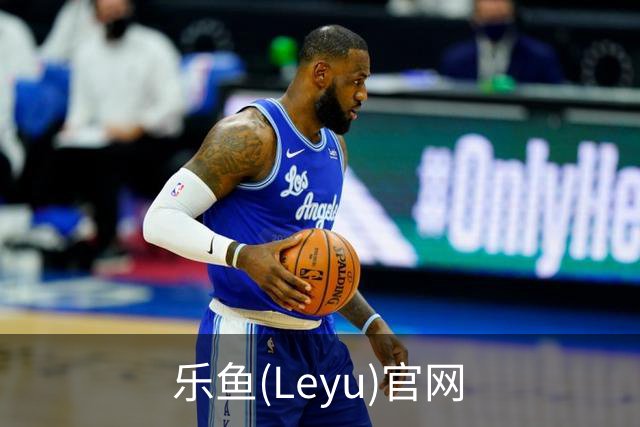 乐鱼(Leyu)官网公司环境
